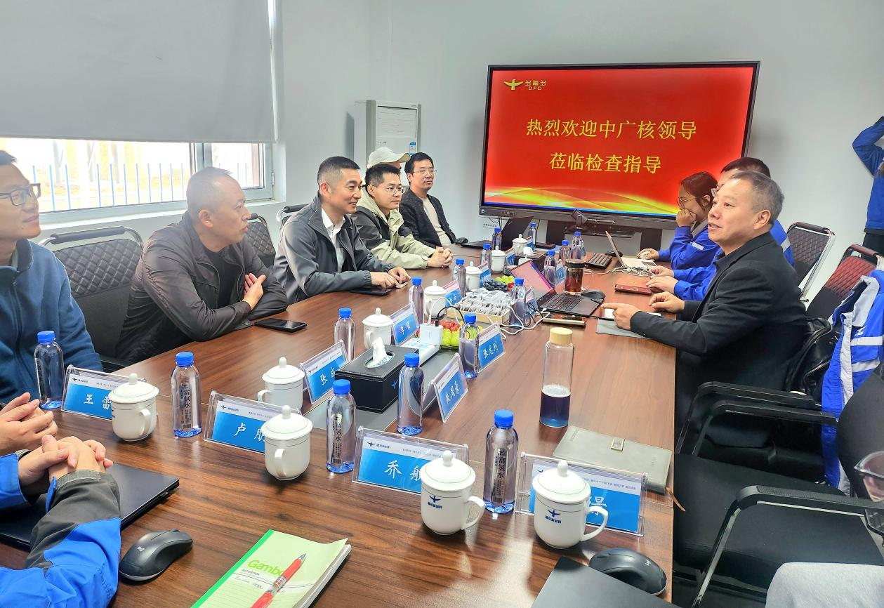 彰顯硼同位素硬實力  多氟多硼基新材料斬獲中廣核訂單